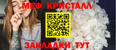 твердый Тулун