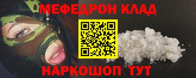 твердый Тулун