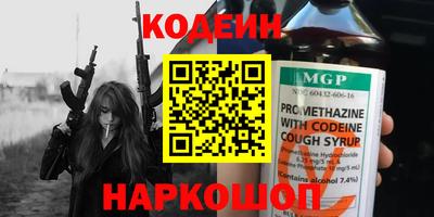 а пвп мука Туймазы