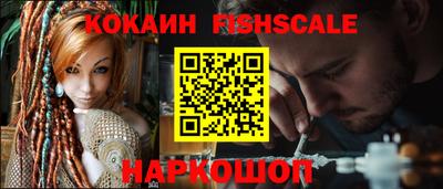 а пвп мука Туймазы