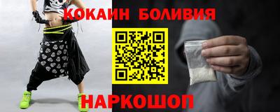 а пвп мука Туймазы