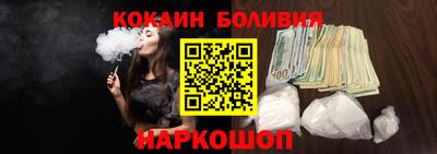 твердый Тулун