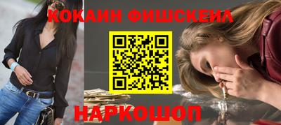 а пвп мука Туймазы