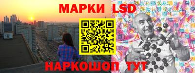 а пвп мука Туймазы