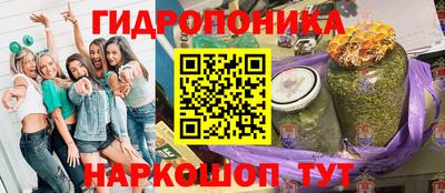 а пвп мука Туймазы