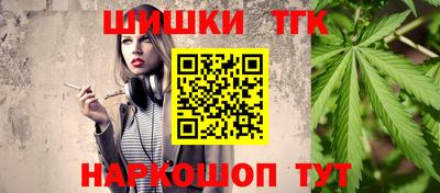 твердый Тулун