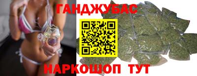 твердый Тулун