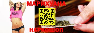 твердый Тулун