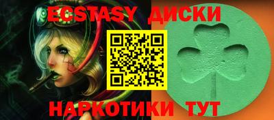 твердый Тулун