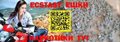 спайс Тула