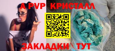 твердый Тулун