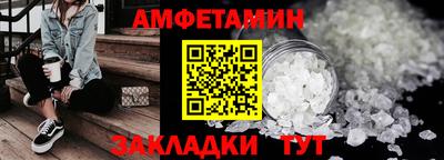 твердый Тулун