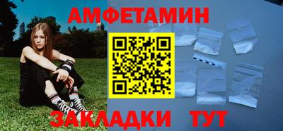 а пвп мука Туймазы