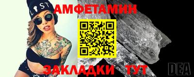 а пвп мука Туймазы