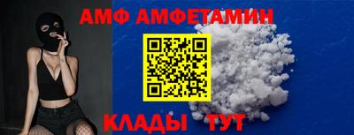 спайс Тула