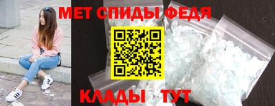 спайс Тула