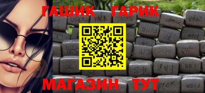 твердый Тулун