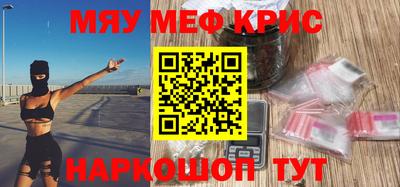 а пвп мука Туймазы
