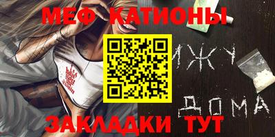 а пвп мука Туймазы