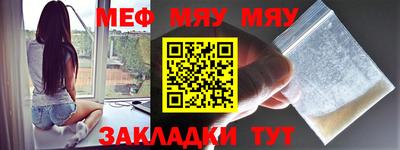 твердый Тулун