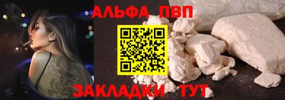твердый Тулун