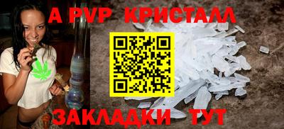 твердый Тулун
